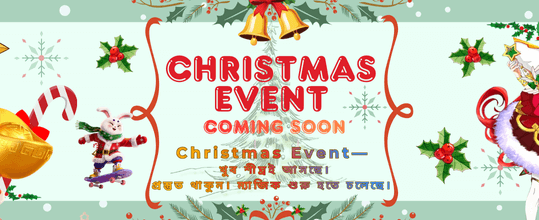 222bet মোবাইল অ্যাপ ডাউনলোড