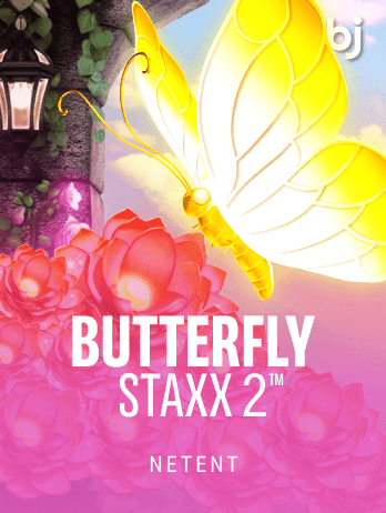 Butterfly Staxx 2™